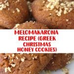 MELOMAKARONA RECIPE (GREEK CHRISTMAS HONEY COOKIES) 2